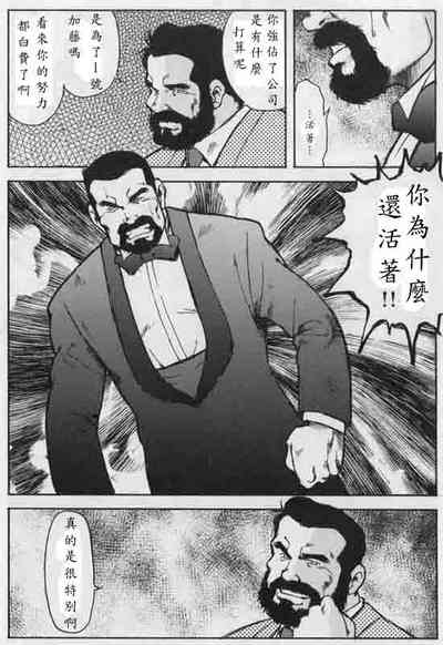 第4頁圖