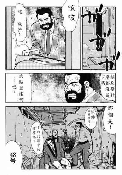 第56頁圖