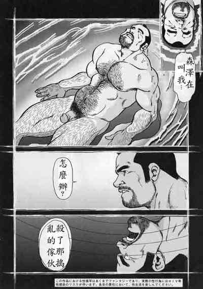 第60頁圖