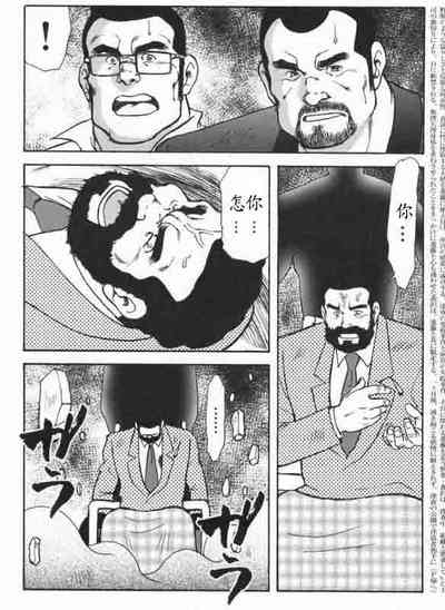 第76頁圖