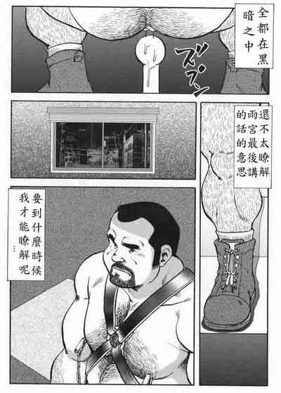 第88頁圖