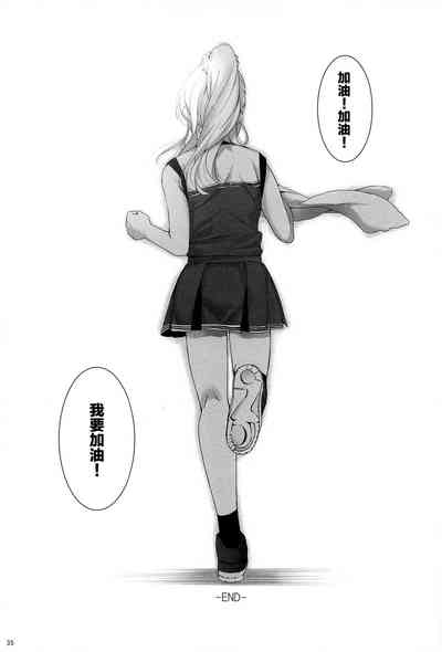 第36頁圖