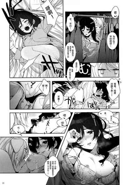 第40頁圖