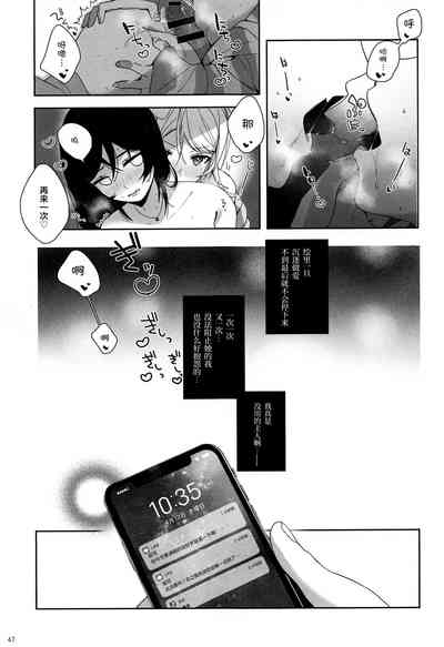 第48頁圖