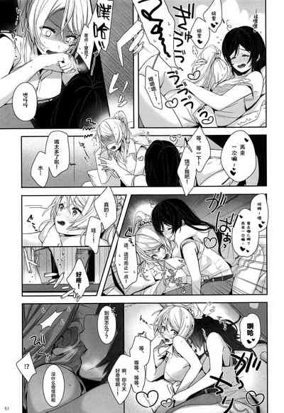 第52頁圖