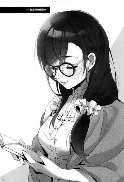 第56頁圖