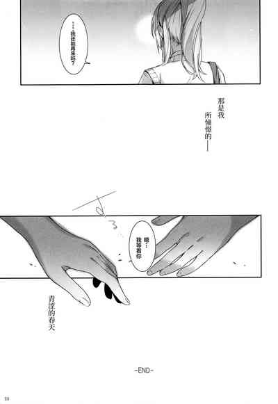 第60頁圖