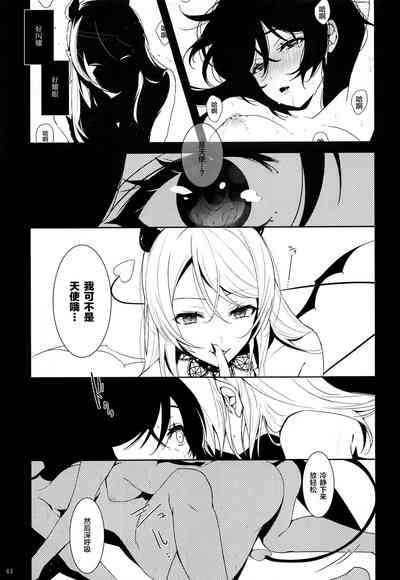 第64頁圖