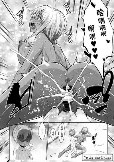 第28頁圖