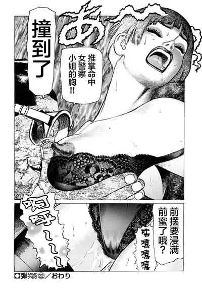 第104頁圖