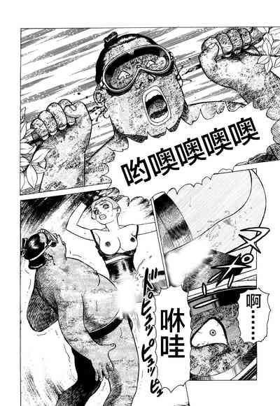第112頁圖