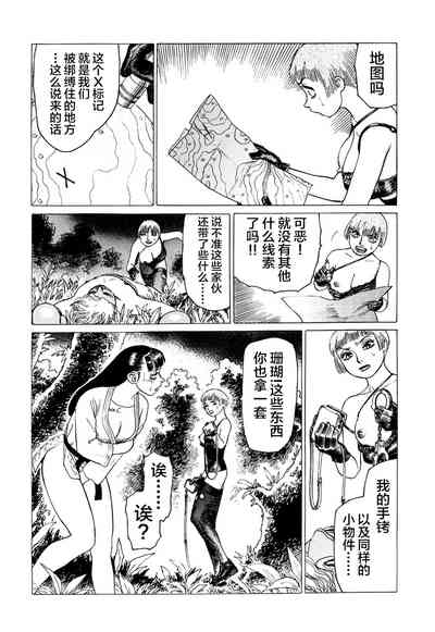 第116頁圖