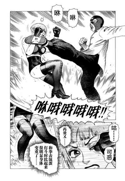 第124頁圖