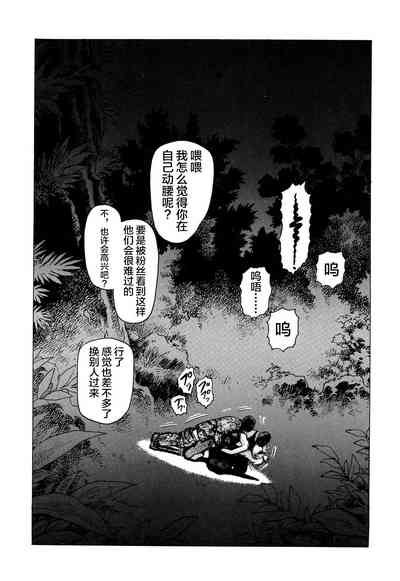 第12頁圖