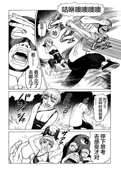 第132頁圖