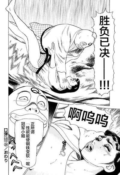 第136頁圖
