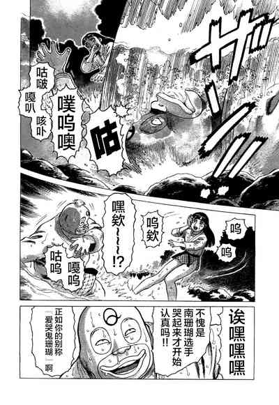 第140頁圖