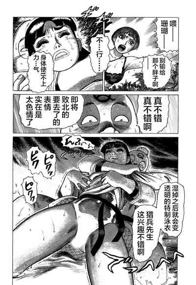 第144頁圖