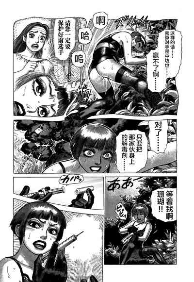 第148頁圖