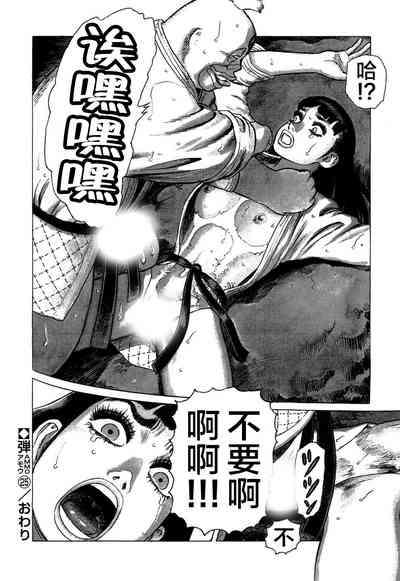 第152頁圖