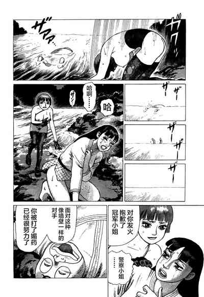 第160頁圖