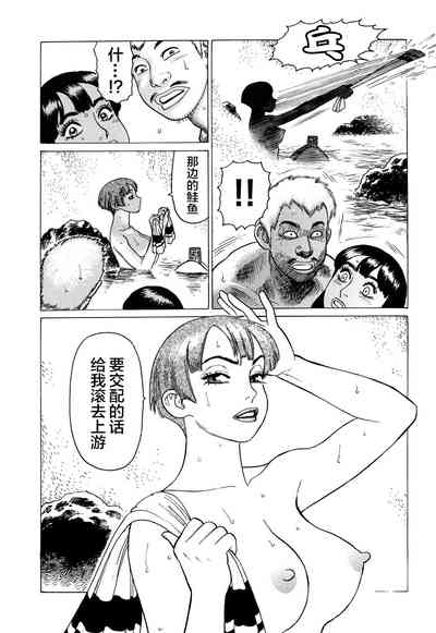 第16頁圖