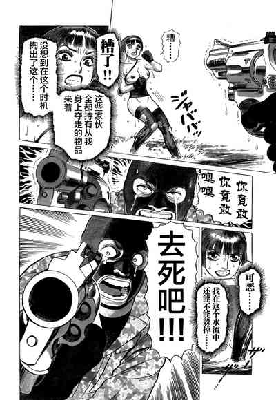 第180頁圖