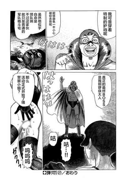 第184頁圖
