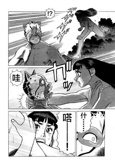 第196頁圖