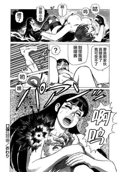 第200頁圖