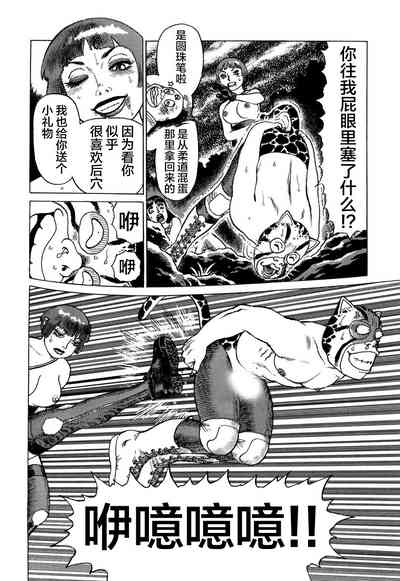 第212頁圖