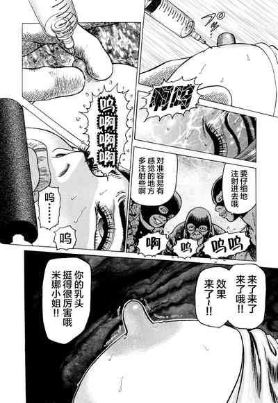 第28頁圖