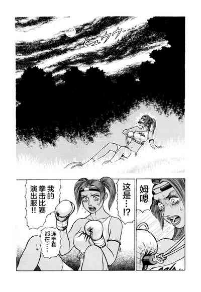 第32頁圖