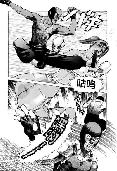 第36頁圖