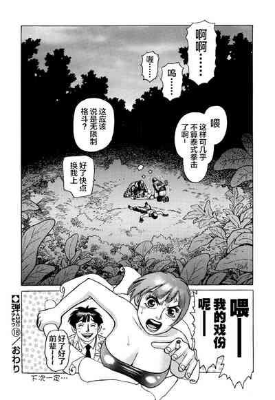 第40頁圖