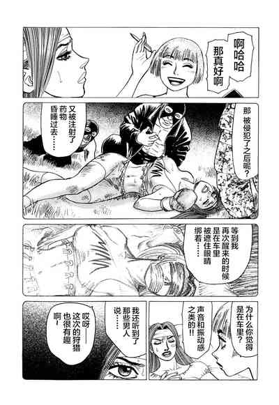 第48頁圖