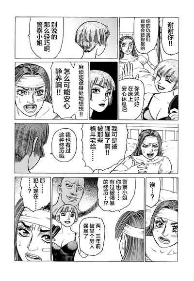 第52頁圖
