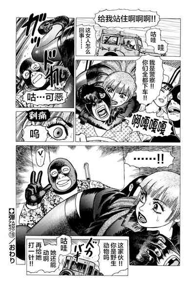 第56頁圖