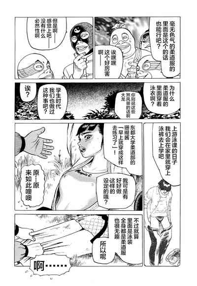 第64頁圖