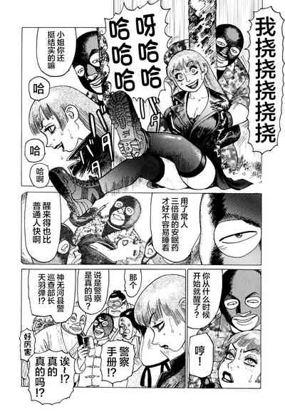 第68頁圖