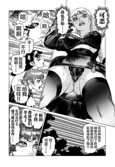 第80頁圖
