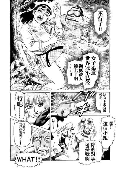 第92頁圖