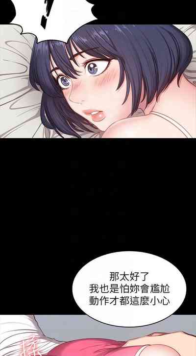 第12页图