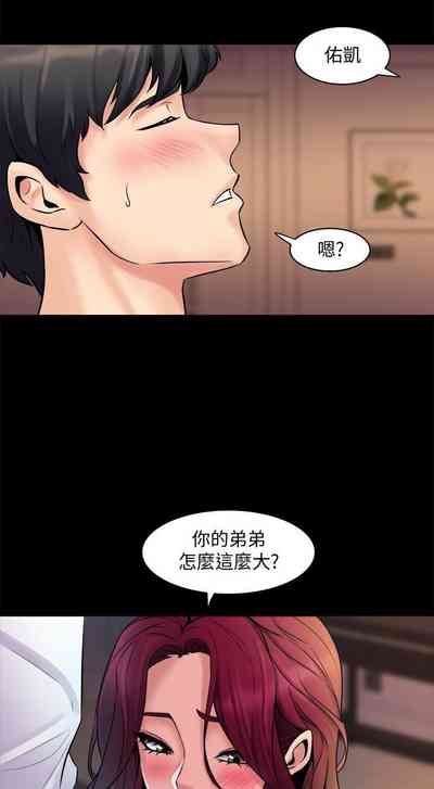 第20頁圖