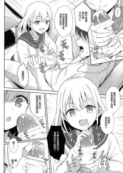 第12頁圖