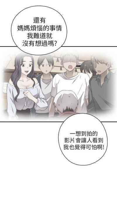 第112頁圖