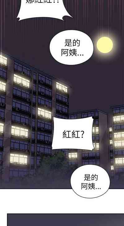 第124頁圖