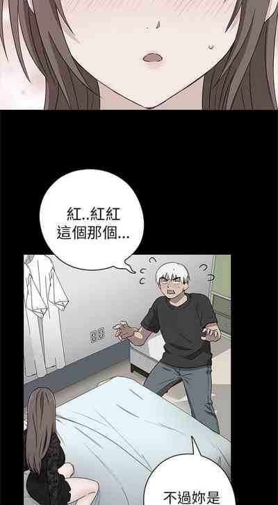 第12頁圖