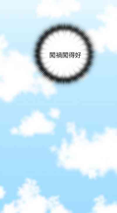 第132頁圖