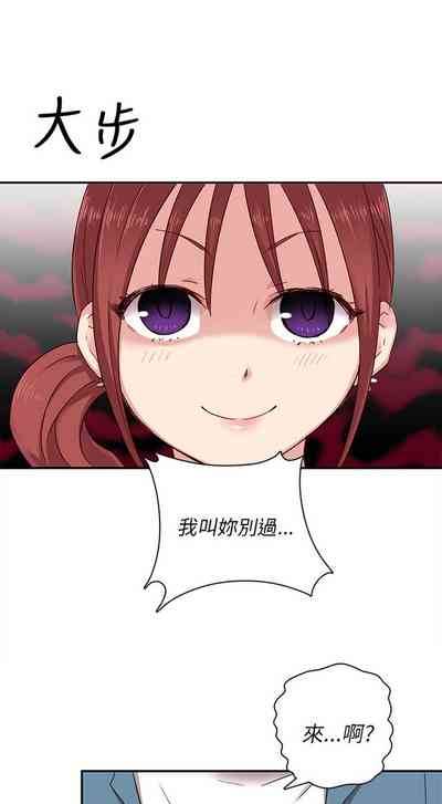第164頁圖